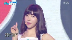 Fiestar - APPLE PIE
