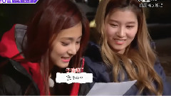 子瑜(Twice) - 优雅的私生活 彩瑛给子瑜的信