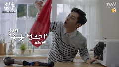 BEAST - 偶吧们玩过的胖次梗 装作不懂系列233