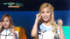 TWICE - Shy Shy Shy