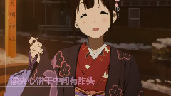 动漫专属 - 冰果