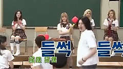 TWICE,子瑜(Twice) - 希澈模仿Momo
