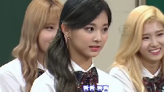 子瑜(Twice),TWICE - TWICE 子瑜Tzuyu 对MC们没有兴趣