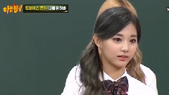 子瑜(Twice),TWICE - 子瑜Tzuyu 对MC们没有兴趣