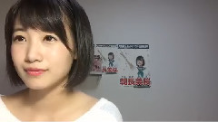 AKB48 - SHOWROOM MIO_TOMONAGA ( 21時07分55秒)