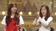 韩国综艺,金南珠(Apink),朴初珑(Apink),Apink - SBS主唱之战 神的声音 朴初珑&金南珠Cut