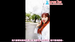 金南珠(Apink),Apink - V APP Live Channel 金南珠Cut 中文字幕