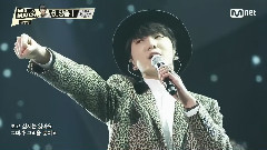 Winner,iKON - EMPTY & JAB