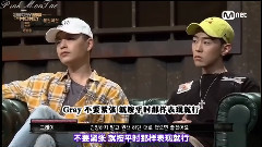 GRAY - 韩国群口相声5 Gray Cut 6