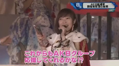 AKB48,NGT48 - AKB总选举带来新潟地域活性!经济效果高达15亿日元