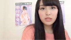 AKB48 - SHOWROOM Nao_Nomura ( 05時44分33秒)