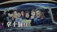 iKON - Dumb & Dumber
