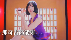 EXID - L.I.E