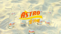 Astro(韩国) - 气喘吁吁(Breathless)