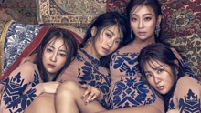 SISTAR - I Like That Teaser