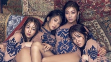 SISTAR - I Like That