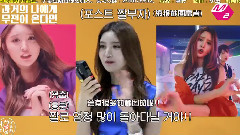 EXID - 如果EXID收到来自过去的无线电