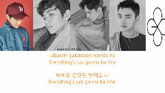 EXO - EXO Stronger