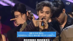 EXO,EXO-K,EXO-M - SBS 人气歌谣 EXO 一位受赏CUT
