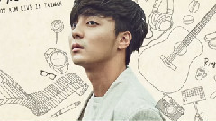 Roy Kim - 想对台湾歌迷说...