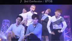 BTOB - 第二次告白