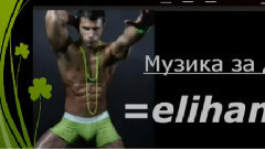 音乐短片 - Gucci