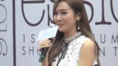 Jessica - 超可爱用台语向大家问候