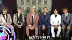 V(防弹少年团),田柾国(防弹少年团),防弹少年团 - 安妞韩流 预告