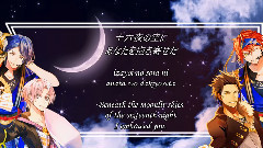 动漫专属,小野友树 - 十六夜の空/天上天下