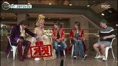 圭贤(Super Junior),李志勋 - Section TV演艺通信<莫扎特>访问Cut