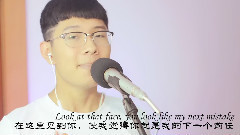 模仿翻唱 - Blank Space(COVER)
