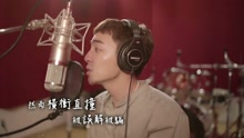 Roy Kim - 天黑黑