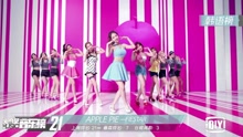 群星 - 爱奇艺音乐榜韩语榜TOP30 2016/06/13-06/20