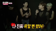 U-KISS - 冠军秀后台 恐怖特辑