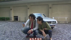 松井珠理奈,AKB48 - AKB48 Sousenkyo Scandal Akiba Bunsho