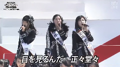 SKE48,AKB48,松井珠理奈 - AKB48第八回总选举 SKE48直前Live SKE