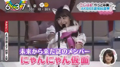 AKB48,HKT48 - AKB総選挙 1位为指原莉乃 史上初連覇達成!