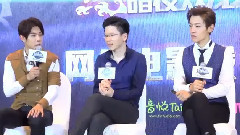 王青,冯建宇 - <无限斗界>发布会采访环节双机位字幕版