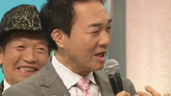 日本群星 - 人生,歌がある 二叶あき子特集