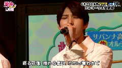 VIXX,Ken(VIXX),VIXX LR - 花風