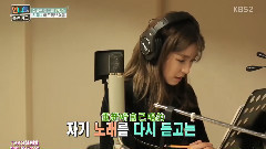 少女时代,Tiffany(少女时代),朴振英 - JYP给满分的Tiffany开心笑容