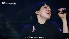 Carly Rae Jepsen - POPSPRING 2016