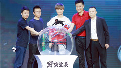 李宇春 - 
