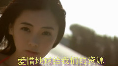 群星 - 幸福的脸