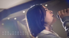 华语群星 - 爱如海大