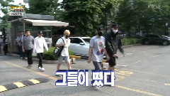EXO - KBS音乐银行 上班 EXO CUT