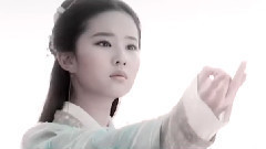 刘亦菲,陈伟霆 - 诺