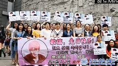 李敏镐 - 李敏镐622粉丝祝福视频