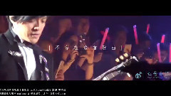 五月天,阿信 - 如果我们不曾相遇