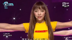 Luna(f(x)) - Free Somebody